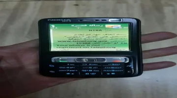 بيان تنظيم الاتصالات: نفي فرض رسوم على الهواتف القديمة 2025